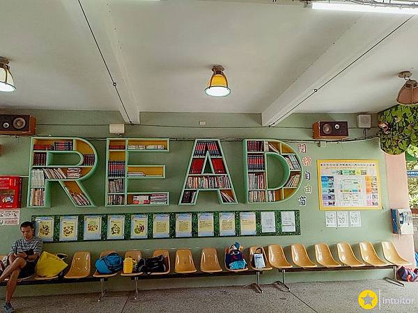 公館國小17.jpg 公館國小17.jpg