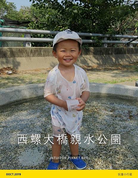 西螺大橋親水公園2.png 西螺大橋親水公園2.png