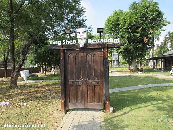 深緣及水善糖文化園區3.JPG 深緣及水善糖文化園區3.JPG