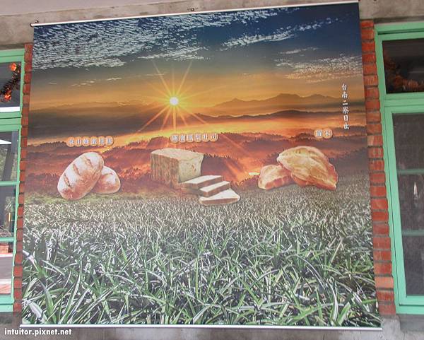 深緣及水善糖文化園區6.JPG 深緣及水善糖文化園區6.JPG