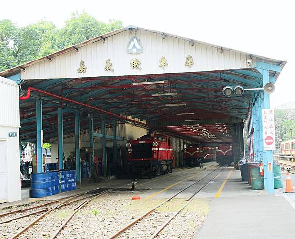 嘉義阿里山車庫園區6.jpg