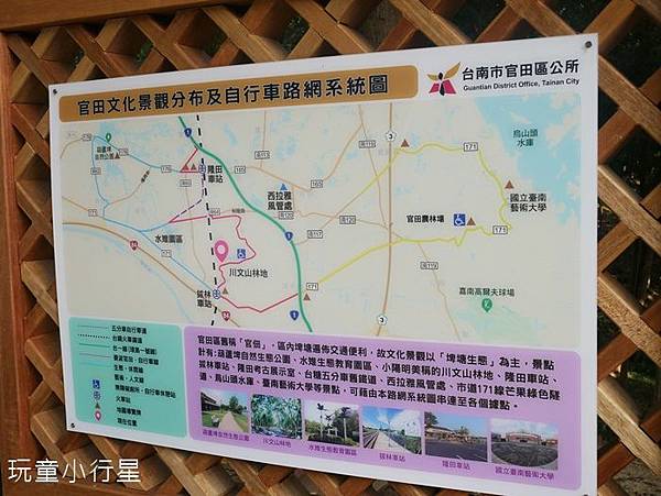 川文山1.JPG 川文山1.JPG