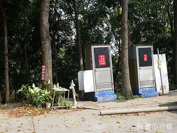 川文山32.JPG 川文山32.JPG