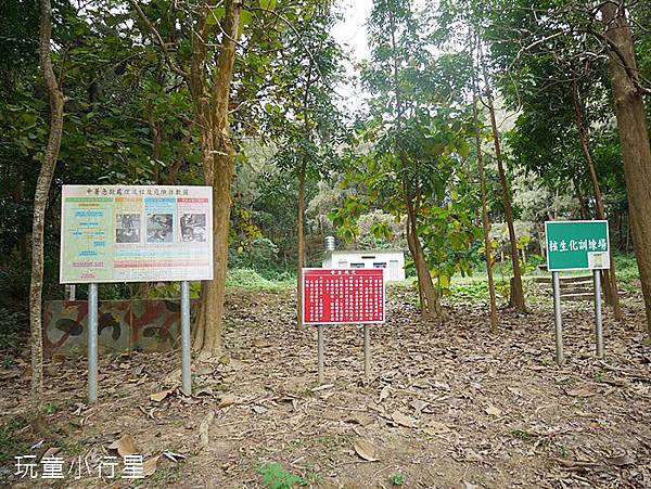 川文山8.JPG 川文山8.JPG