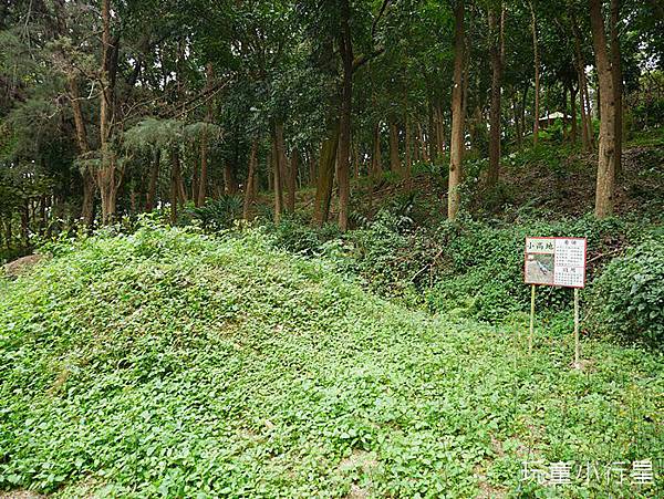 川文山14.JPG 川文山14.JPG