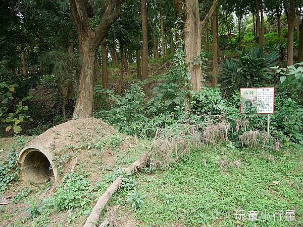 川文山15.JPG 川文山15.JPG