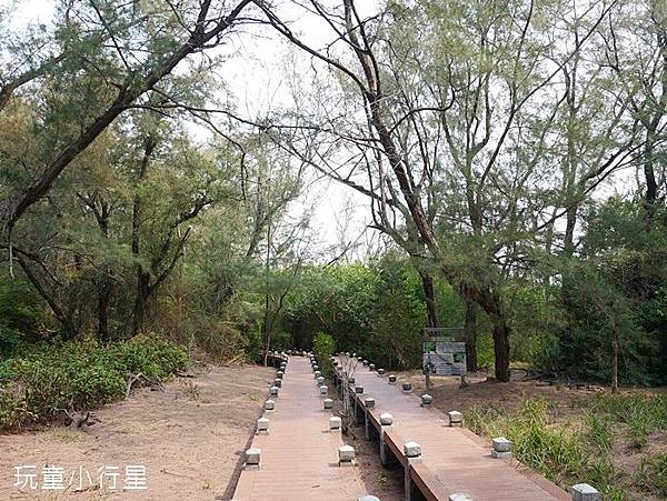 雙春濱海遊憩區24.JPG 雙春濱海遊憩區24.JPG