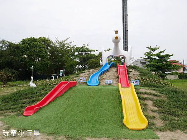 鵝童樂園20.JPG