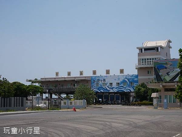 興達港情人碼頭14.JPG