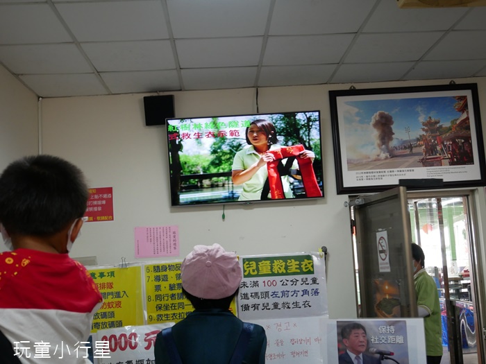 台江綠色隧道2.JPG