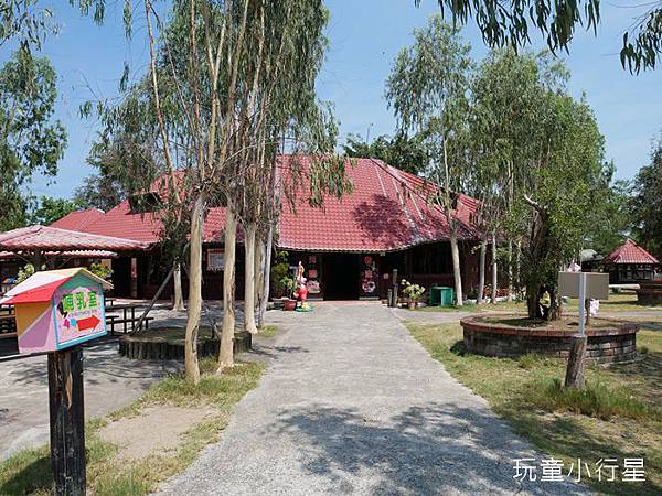 頑皮世界22.JPG 頑皮世界22.JPG