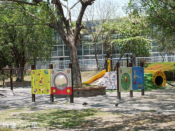 頑皮世界38.JPG 頑皮世界38.JPG