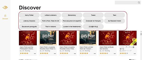 audible stories.jpg audible stories.jpg