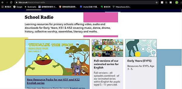 bbcschoolradio.jpg bbcschoolradio.jpg