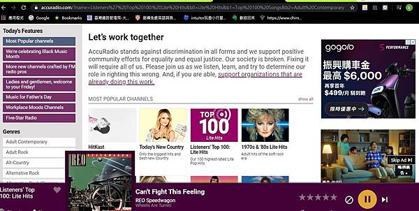 accuradio.jpg accuradio.jpg