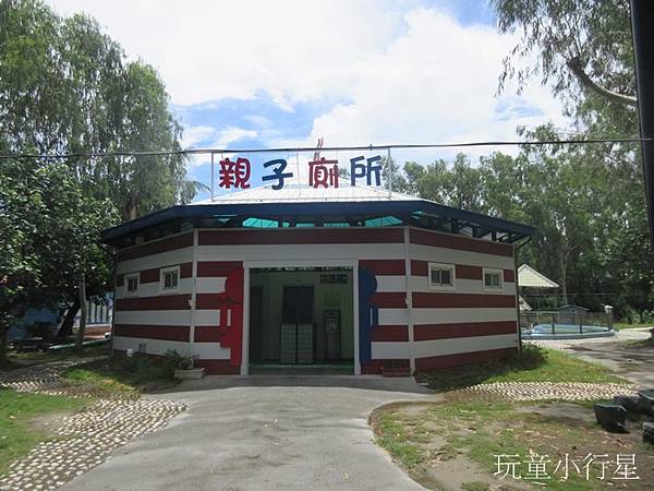 頑皮世界30.JPG 頑皮世界30.JPG