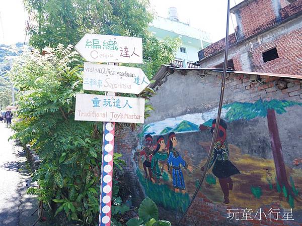 安坡部落11.JPG 安坡部落11.JPG