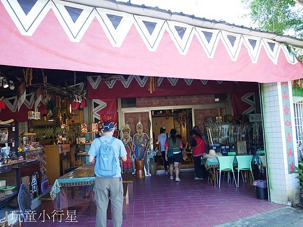 安坡部落13.JPG 安坡部落13.JPG