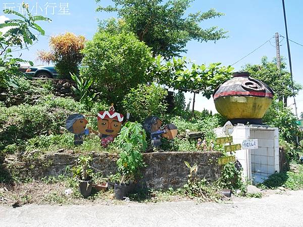 安坡部落22.JPG 安坡部落22.JPG