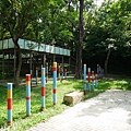 澄清湖風景區兒童樂園19.JPG