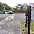 新營糖鐵自行車道7.jpg