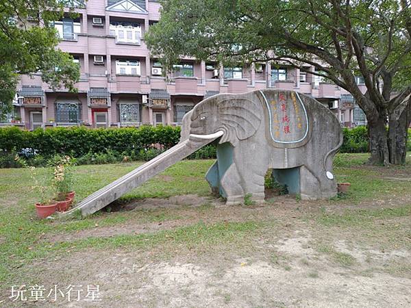 麻豆培文國小3.jpg 麻豆培文國小3.jpg