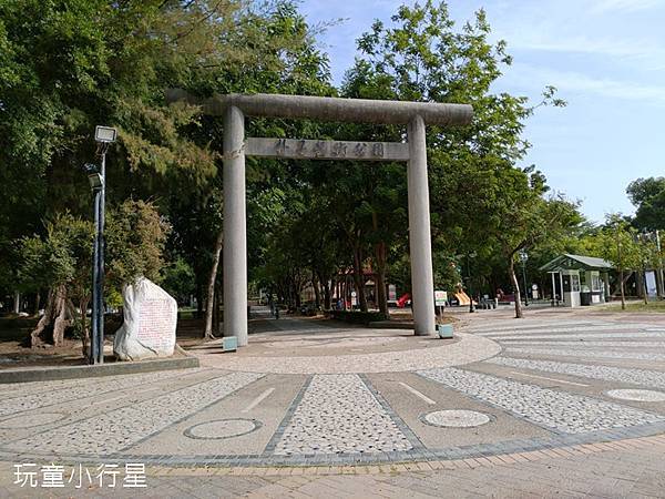 朴子藝術公園9.jpg
