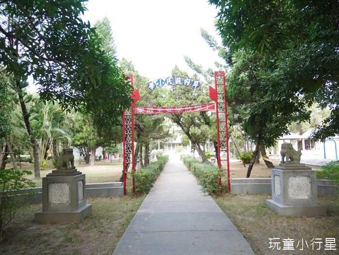 岸內國小5