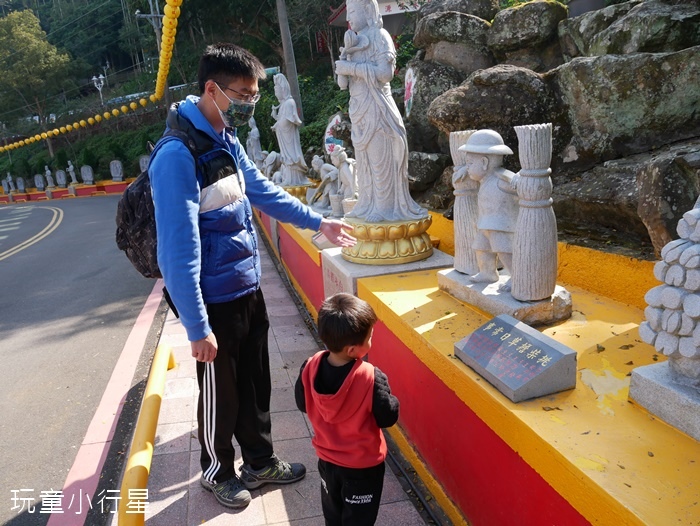 金光山紫竹寺烏山步道3.JPG