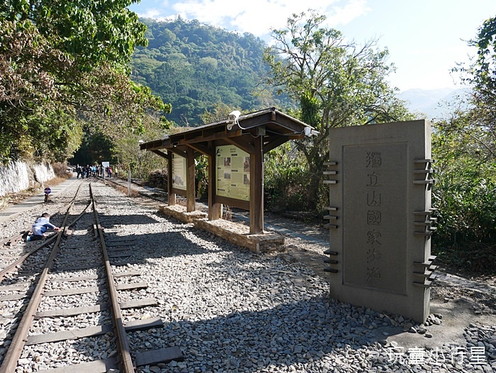 林鐵乘夢趣阿里山主題列車14.JPG