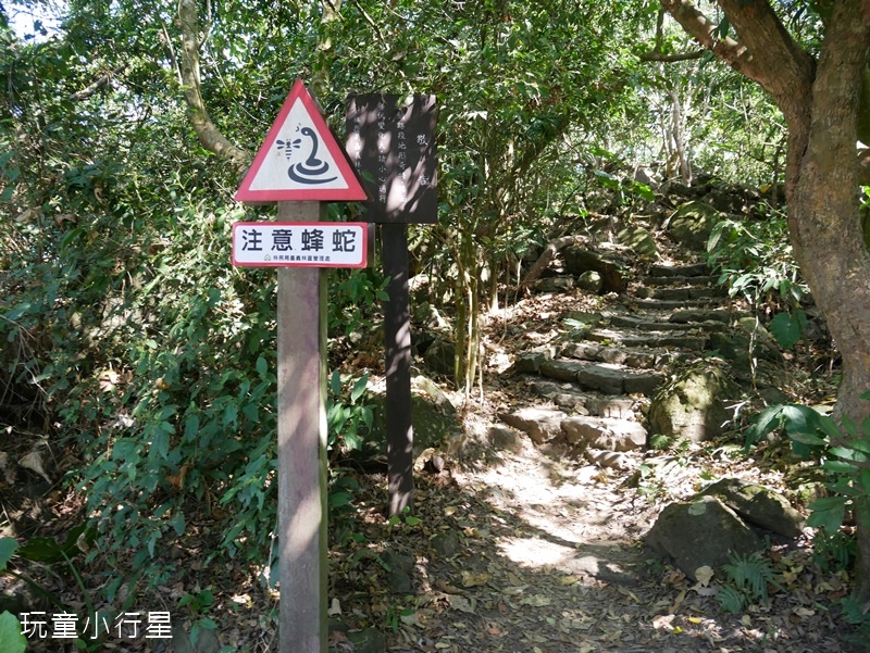 烏山步道龍麟山14.JPG