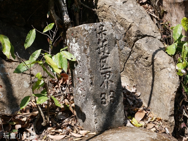 烏山步道龍麟山31.JPG