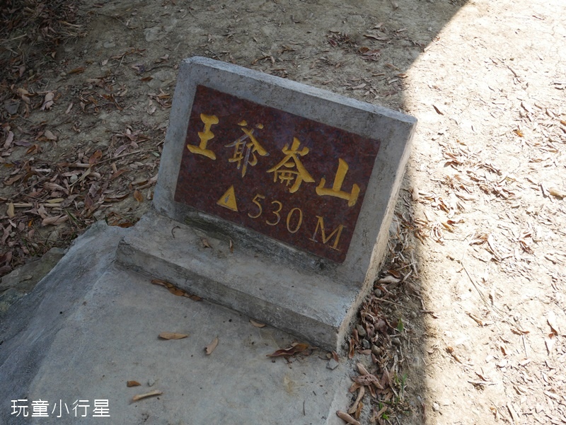 烏山步道龍麟山41.JPG