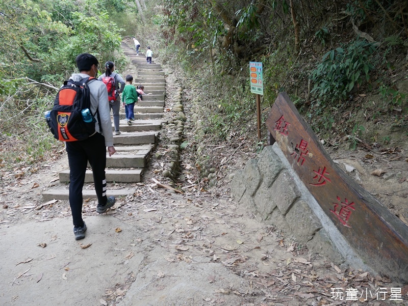 南化天豔宮鈺鼎步道7.JPG