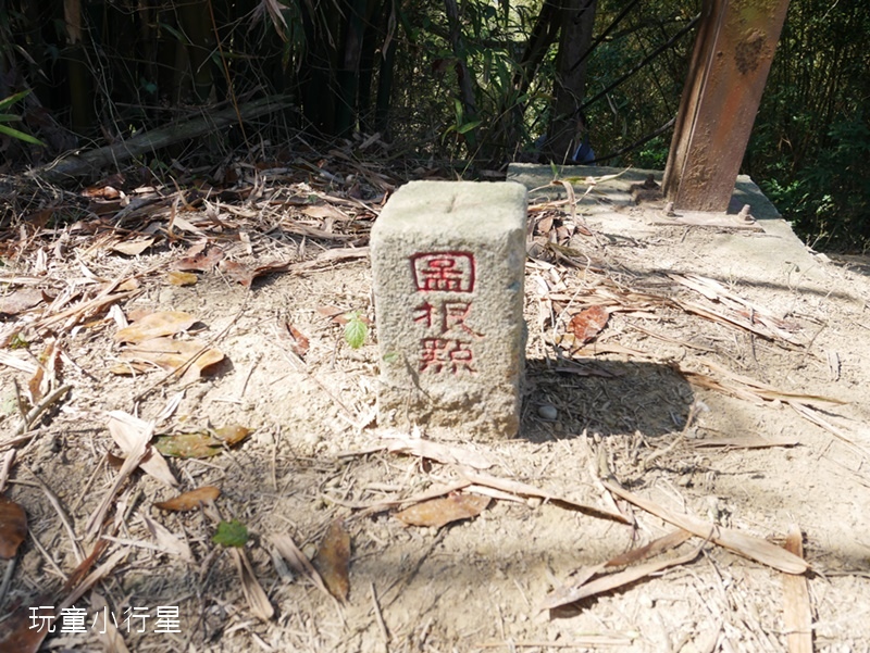 東山林安森林步道18.JPG