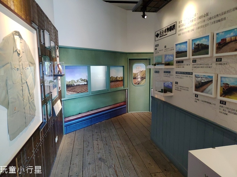 旗山火車站3.jpg 旗山火車站3.jpg