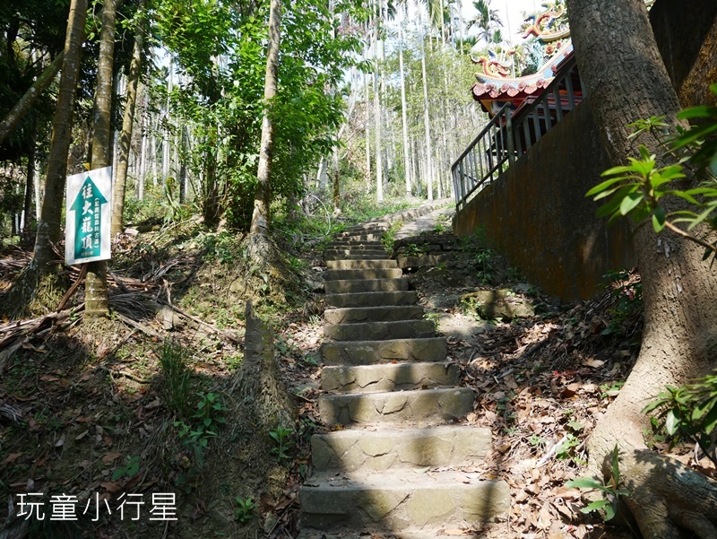 獨立山-大巃頂步道1.JPG