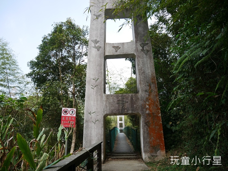 獨立山-大巃頂步道21.JPG