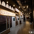 嘉義博物館19.JPG