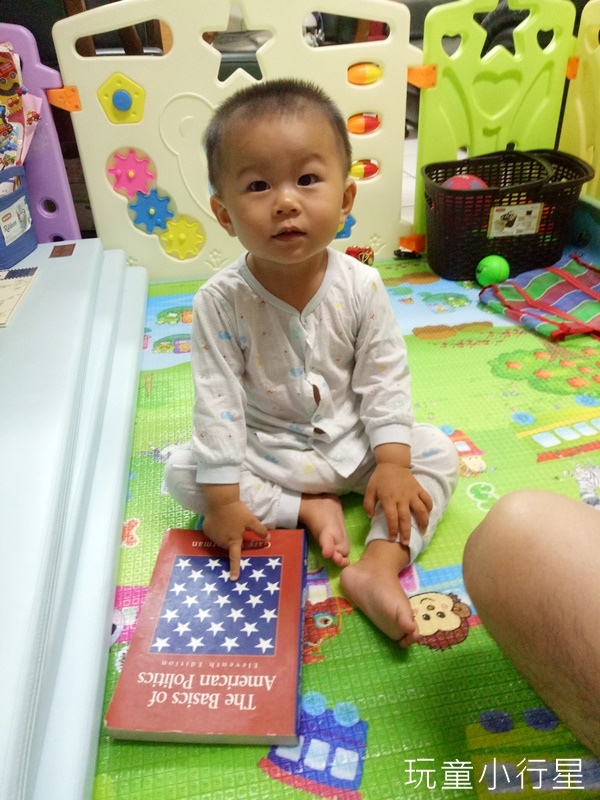 reading1Y3M-3.jpg