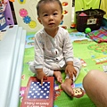 reading1Y3M-3.jpg