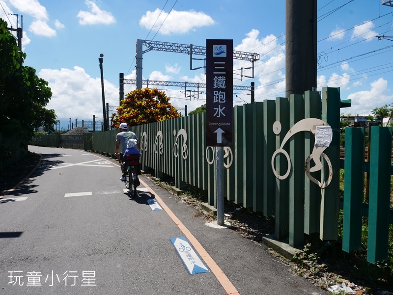 二水自行車道4.JPG