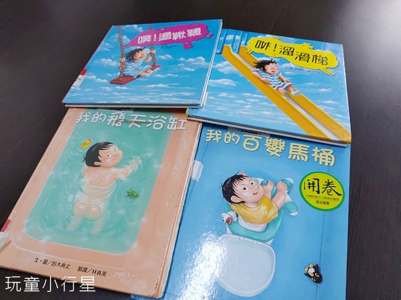 鈴木典丈四書.jpg