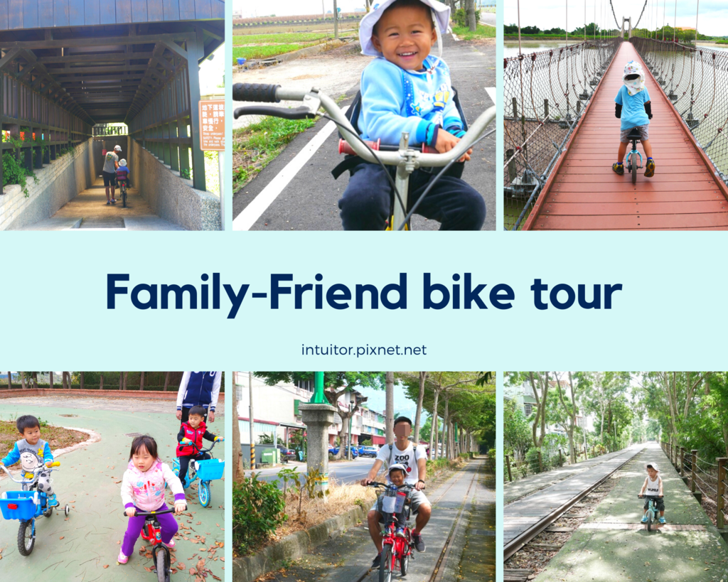 Family-Friend bike tour.png