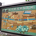 東豐自行車道1.JPG