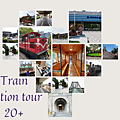 Train station tour 20+.png