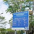 台中都會公園1.JPG