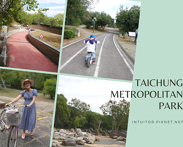 Taichung Metropolitan park.png