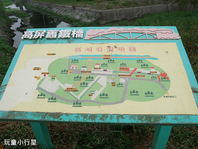 屏東河濱公園30.JPG