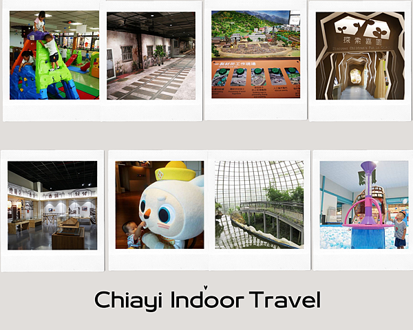 Chiayi Travel.png